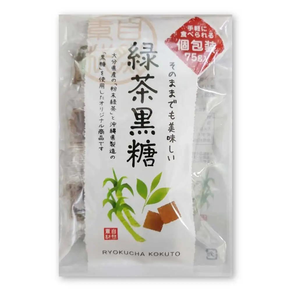緑茶黒糖3袋セット　日田市 / 株式会社日田製茶園 緑茶 黒糖 [ARCL004]