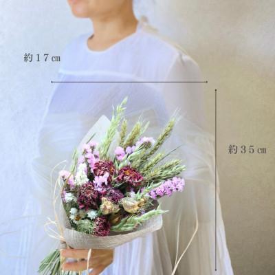 ふるさと納税 茅野市 信州 八ヶ岳の麓から贈るドライフラワースワッグ S(ピンク) |  | 01