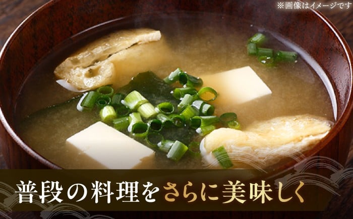 鰹節 かつお節 出汁 だし 昆布 いわし あじ 煮干 国産 高知 無添加 調味料 食品 加工食品 人気 おすすめ