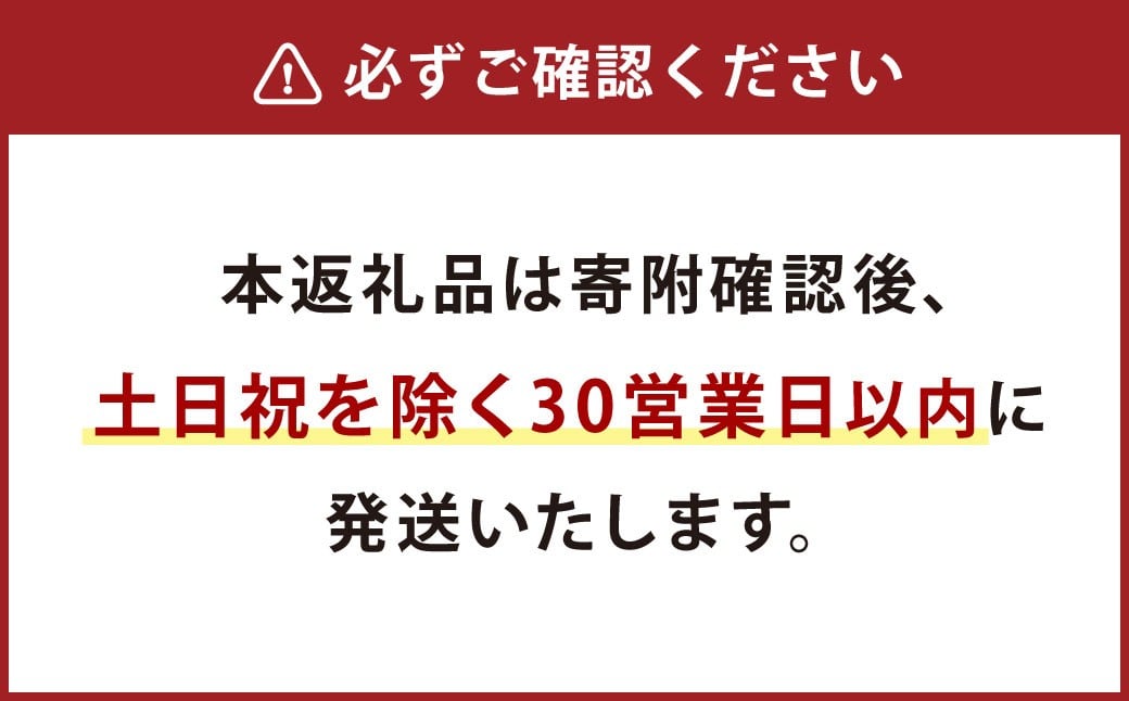 【令和6年産】はるかおり 精米 10kg 