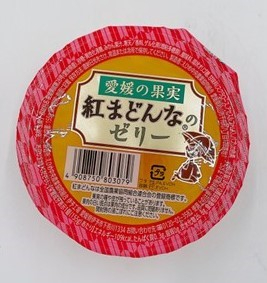 みかん 愛媛 紅まどんな®のゼリー 30個入 人気 数量限定 柑橘 伊予市｜C60