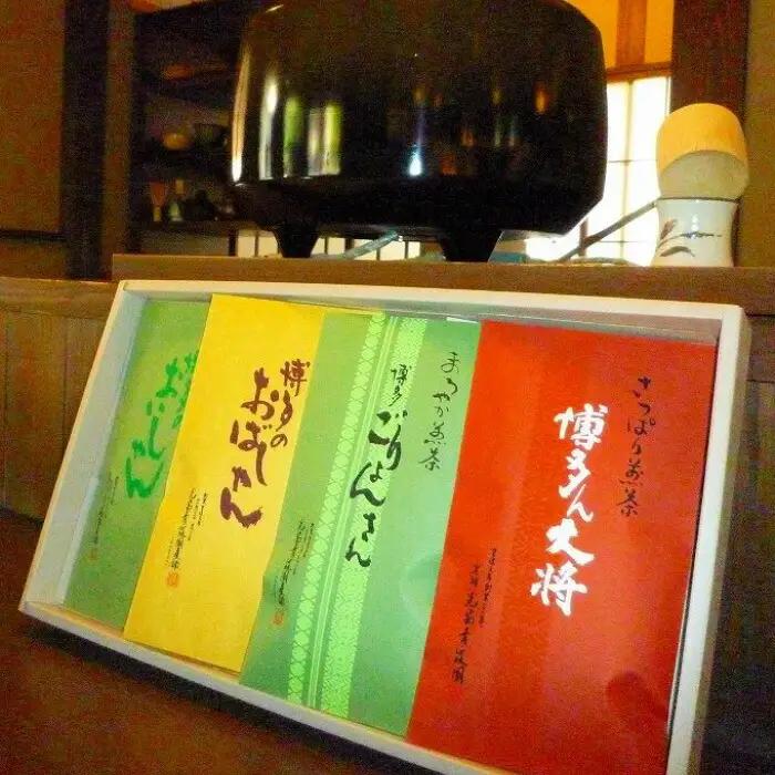 お茶詰合せ博多シリーズRH48（4種類入り） | 納税 返礼品 福岡 福岡県 福岡市 お茶 緑茶 煎茶 せんちゃ おちゃ 博多 飲み物 飲料 美味しいお茶 健康 日本茶 茶葉 飲み比べ お茶葉 お茶っ