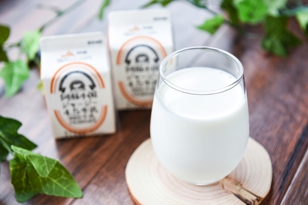 【おぐに天然食ほこすぎ】小国ジャージー牛乳 手作りプリン 90ml 8個セット 合計720ml ハンドメイド 小豆 優しい甘さ ふんわり口あたり 自家製 スイーツ 生菓子 ほこすぎ あるくCafe 人