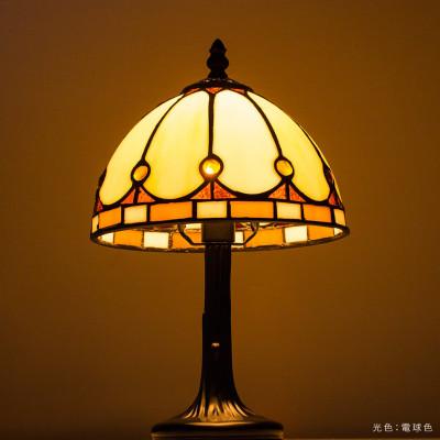 ふるさと納税 海南市 テーブルランプ ヴィトライユ マーガレット AKU1011005 |  | 02