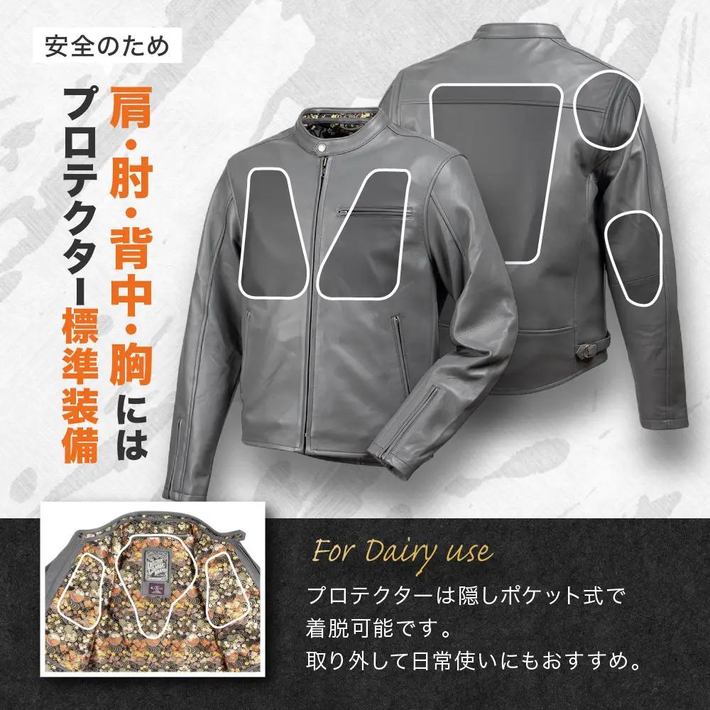 【デグナー】クラシック×花山コラボジャケット 21SJ-14K 流水雪輪柄 グレー Lサイズ｜京都 バイクギア 人気ブランドジャケット バイク