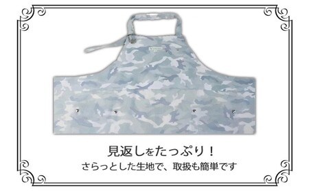 エプロン 迷彩リネン 麻エプロン 薄色 衣類 キッチン ラブリーグレイス