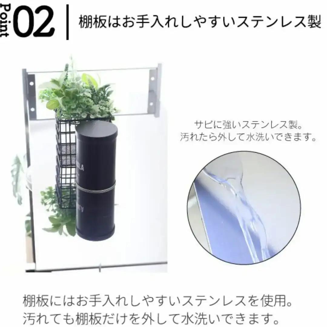 幅伸縮家電ラック 1段スリム スチール ステンレス 耐荷重30kg レンジ上 伸縮 収納 ステンレス [川口工器] 【043S026】