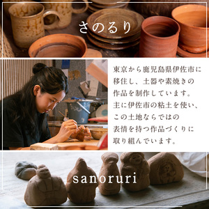 isa746 田の神様 置物(1個) たのかんさあ たのかんさぁ 田んぼ 米 神様 縁起物 置物 手作り ハンドメイド 人形 土器 素焼き 工芸品 民芸品 インテリア 雑貨 鹿児島 伊佐市 【さのるり