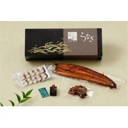 【国産】浜名湖うなぎ燻り(くゆり)セット【葵】_魚介・海産物 うなぎ  ウナギ 鰻_【配送不可地域：離島】【1487464】