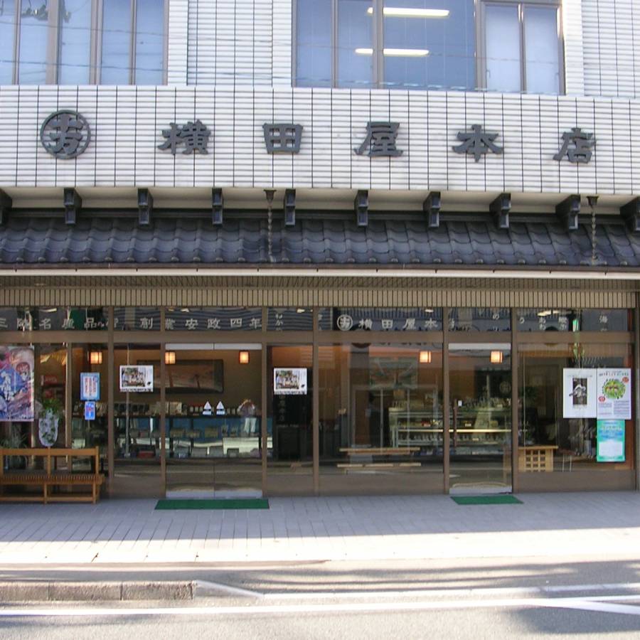 ＜横田屋本店＞三陸産あわび粕漬120ｇ