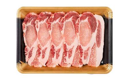 山形県 戸沢村産 戸澤豚一番育ち ロース 900g(300g×3) 生姜焼き用 豚肉 豚 肉 ポーク 国産 ブランド豚 冷凍 贈答用 贈り物 プレゼント 自宅用 家庭用   F7W-0079