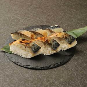土佐の焼きサバ寿司１本（７切れ）総量約250g～300g【R00011】