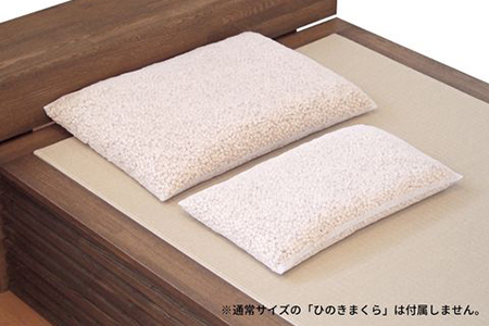 ひのきが香る「ひのき枕 特大サイズ」(ヒノキオイル５ml、枕カバー付)【高級 東濃ひのき100%使用】【飛騨フォレスト】【43-16】