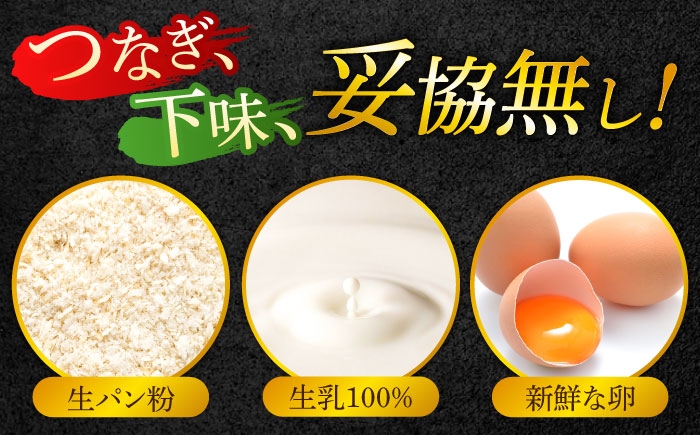 はんばーぐ ハンバーグ 簡単 真空パック 大人気 牛肉 弁当 小分け