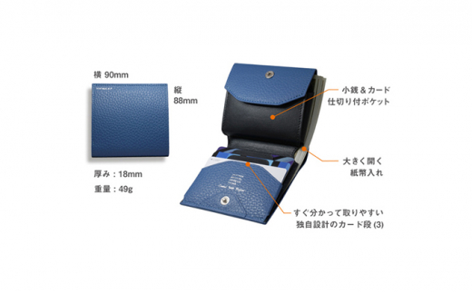 財布 ブラック 二つ折り 小さい縦づかい財布 （納期：入金から3か月程度）／メンズ レディース コンパクト レザー ファッション小物 おしゃれ 雑貨 日用品 ウォレット ハンドメイド 薄い カード 小