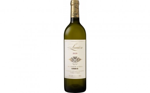
                  ルミエール　シャトールミエール　白　白ワイン　辛口ワイン　日本ワイン　ルミエールワイナリー　
                