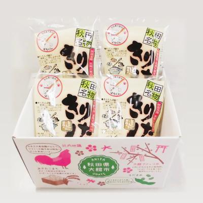 ふるさと納税 大館市 【山王食品】【具なし・常温】きりたんぽ4袋 |  | 03