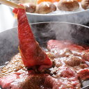 【ふるさと納税】【1972年創業 肉の松阪】松阪肉のディナーフルコースペアチケット【1014144】