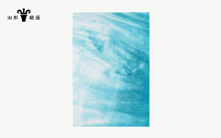 【山形緞通】TOCHI - Blue (XL) [絨毯 じゅうたん ラグ カーペット oc-lmtcl-blue]