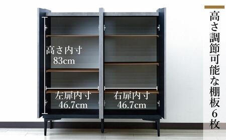 下駄箱 収納 シューズボックス 幅99.6cm 奥行35cm 高さ107.2cm （Whale-ホエール-) 【グレー】