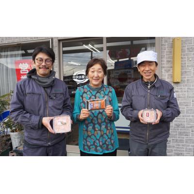 ふるさと納税 福島市 福島名産 鮭の味(鮭のこうじ漬け詰合せ)「紅葉漬」140g×2個、「民謡漬」3切入り No.2195 |  | 03