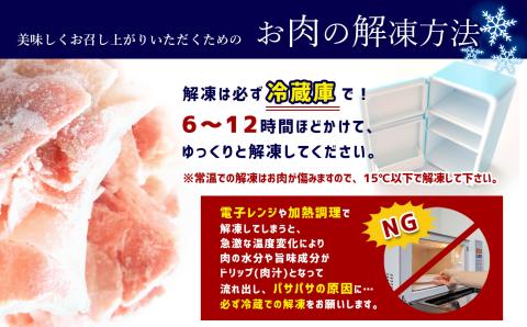宮崎牛ヘルシ―赤身定期便