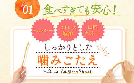 ＜ R8年熊本地震復興支援 ＞ 馬肉アキレスジャーキー 8袋 35g×8袋 280g ペット用 ジャーキー 馬肉 おやつ ヘルシー 無添加 手作り製法 ペット 愛犬 犬用