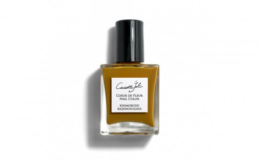 Causette.Joli Coeur de Fleur Nail Color【KINMOKUSEI KAZENOSUGATA】