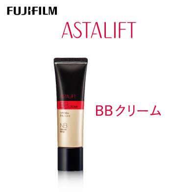 ふるさと納税 南足柄市 富士フイルム社製《BBクリーム》アスタリフト BBクリーム ナチュラルベージュ 30g