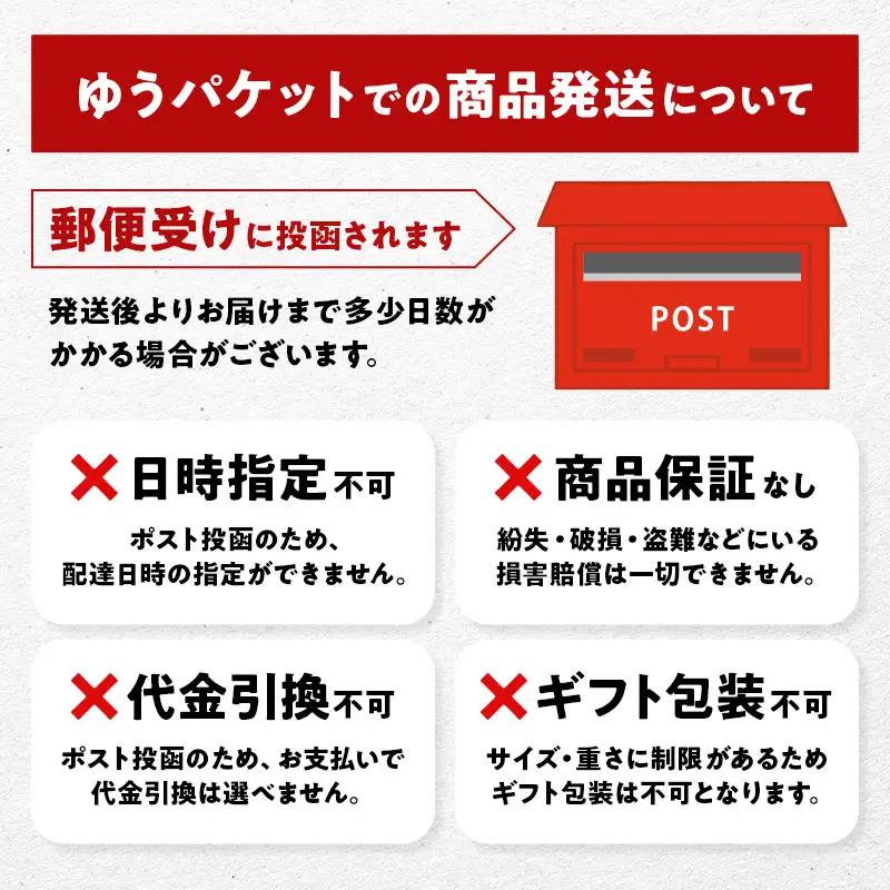 渋川市ふるさと感謝券 88,000円分（1000円×88枚） 伊香保温泉 うどん 宿泊 旅行 観光 ホテル 旅館 トラベル 飲食 お土産 F4H-0562