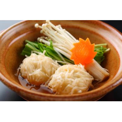 ふるさと納税 唐津市 【のし付き】旅宿よぶこ謹製 手づくりいかしゅうまい 8個入×4箱　香料・着色料不使用 ギフト 贈り物 |  | 01