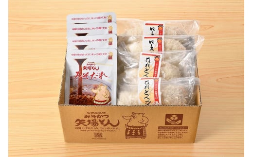 
矢場とん定期便(5回)
