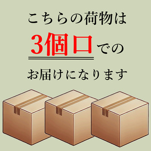 アラクリーネ ノンアルコール除菌シート (60枚×8P)×6袋×3