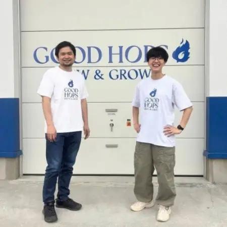 クラフトビール GOOD HOPS おまかせ 飲み比べ 6本 セット 缶ビール 詰め合わせ【配送不可地域：離島】【1686780】