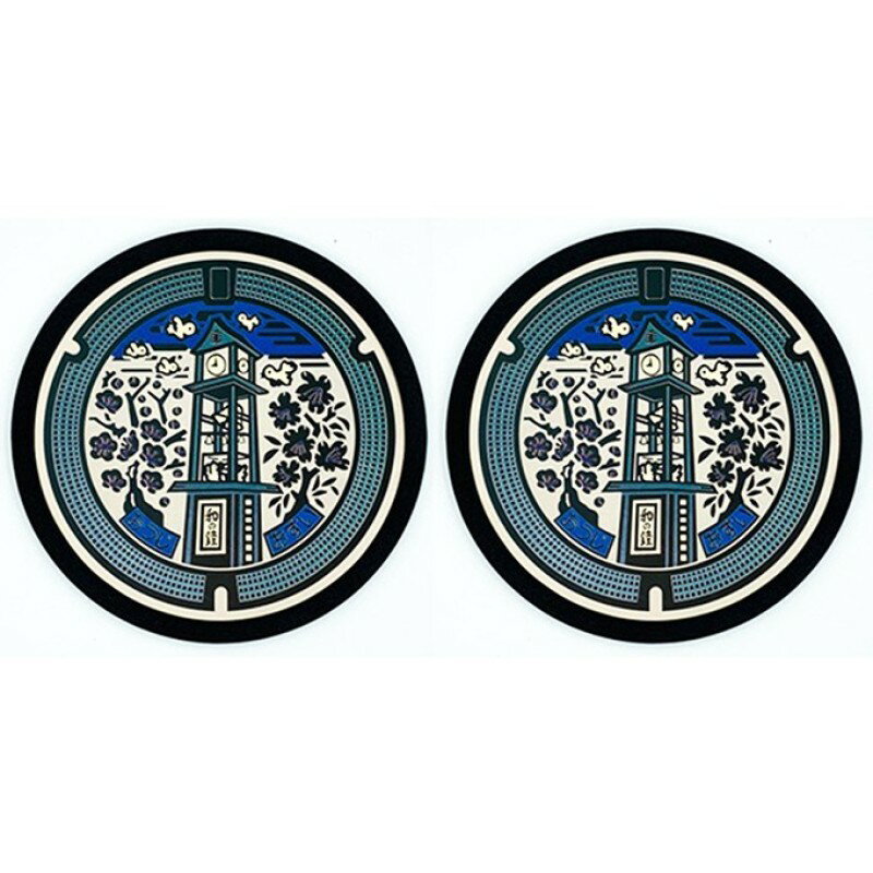 【ふるさと納税】チタン製ミニチュアマンホール『王寺町』2枚組 雑貨 日用品