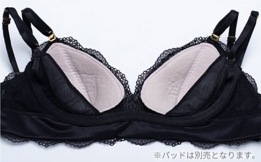 サイズSM【ノンワイヤーで楽々】FINAL FORM ブラジャー単品 Black yvesju イヴジュ イヴジュビリー ブラジャー ノンワイヤー ナイトブラ 育乳 下着 ランジェリー ブラ 盛れる 