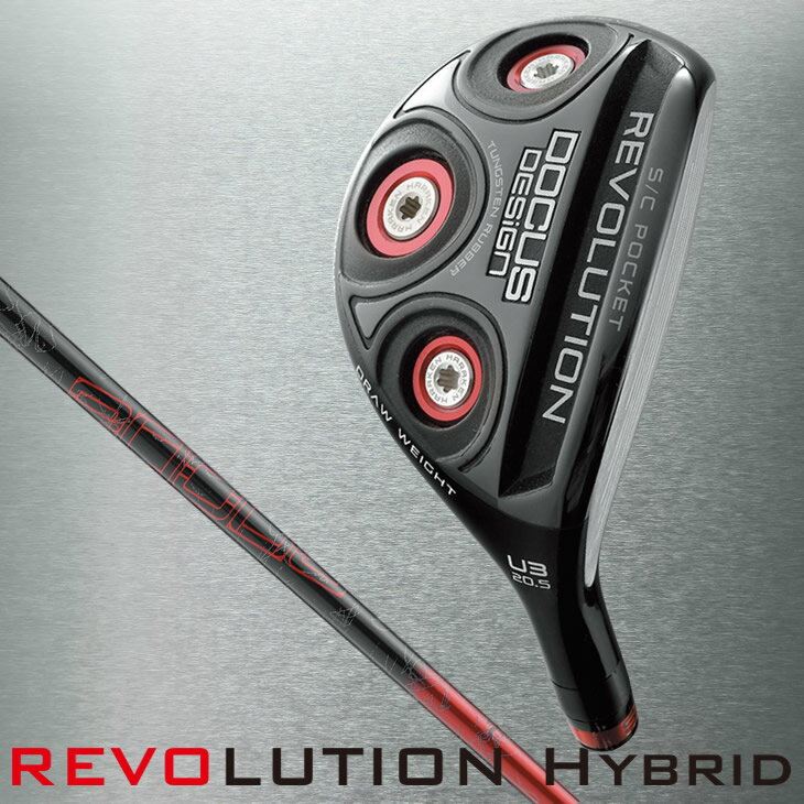 【ふるさと納税】REVOLUTION ユーティリティ Slugger T2 HY シャフト 装着モデル | ゴルフ DOCUS ゴルフ用品 ゴルフクラブ クラブ ユーティリティ シャフト スポーツ スポーツ用品 ごるふ golf こだわり おしゃれ 茨城県 古河市 送料無料 プレゼント ギフト 景品 _CZ11