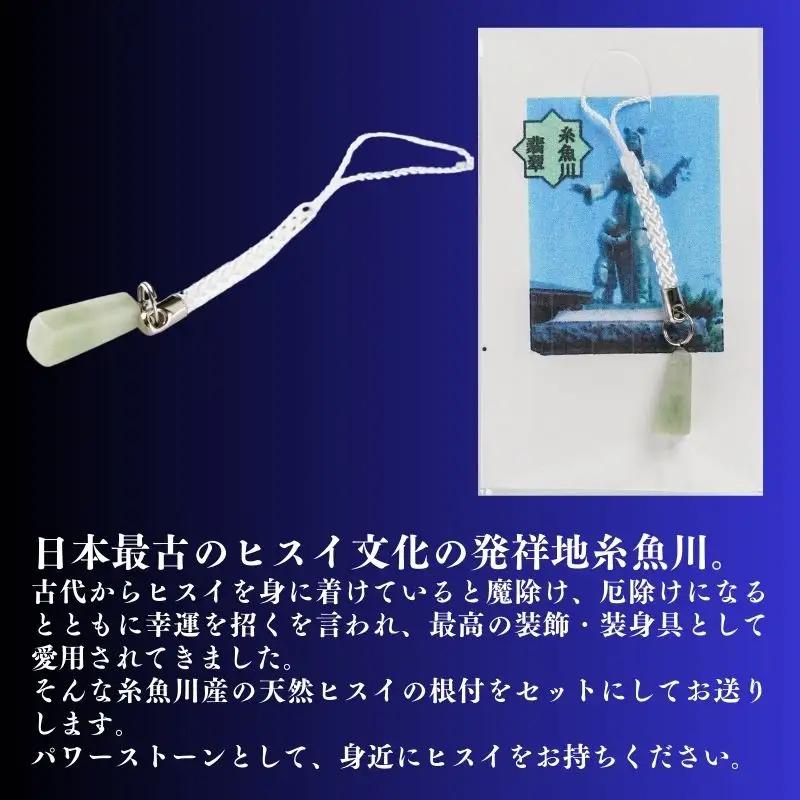 〈期間限定〉本ズワイガニ 500g以上×2杯 計1kg以上 《ヒスイ根付付き》 姿 茹で蟹 糸魚川産 鮮度が命！茹でたて直送 ずわいがに かに 蟹 ヒスイ水産 国産 日本海 新潟 新鮮 タグ付き 11