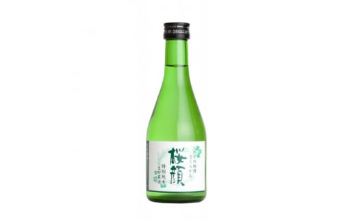 
桜顔酒造の飲み比べセット【1402194】
