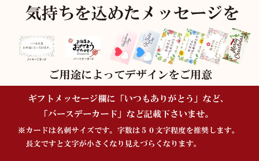 お中元 【希少部位】ヒレステーキ ヒレ肉 フィレ肉 常陸牛 黒毛和牛 国産牛 プレゼント 食べ物 ギフト 常陸牛A5上質フィレミニヨンステーキ 150g×2枚＜木箱入り・特製タレ／マスタード付き＞ ギ