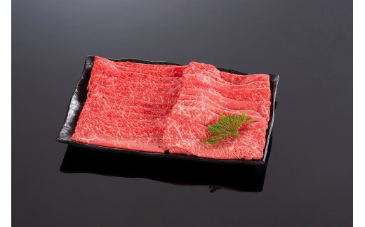
熊野牛」 特選モモスライス(すき焼き用) 2kg 4等級以上和歌山県産 黒毛和牛
