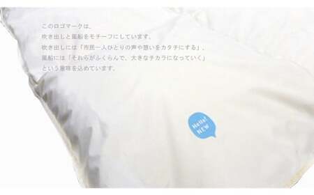 羽毛布団 シングル（B-11） フランス産 ホワイトダウン 90％ 抗菌 防臭 シングルサイズ
