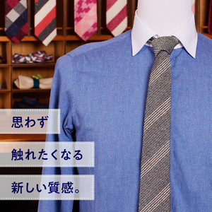 ＨＡＤＡＣＨＵ　シルクネクタイ　ＮＴＭ-768  高級ネクタイ ファッション プレゼント