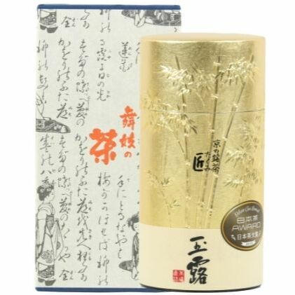 【ふるさと納税】お茶 京の名匠 8g×16個入 山下壽一作 最高級玉露 匠 緑茶 日本茶大賞受賞 旨味 甘味 京都府京田辺市 高級