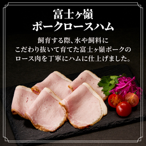 おすすめ 特選 ジビエ 鹿肉 ソーセージ おつまみ セット