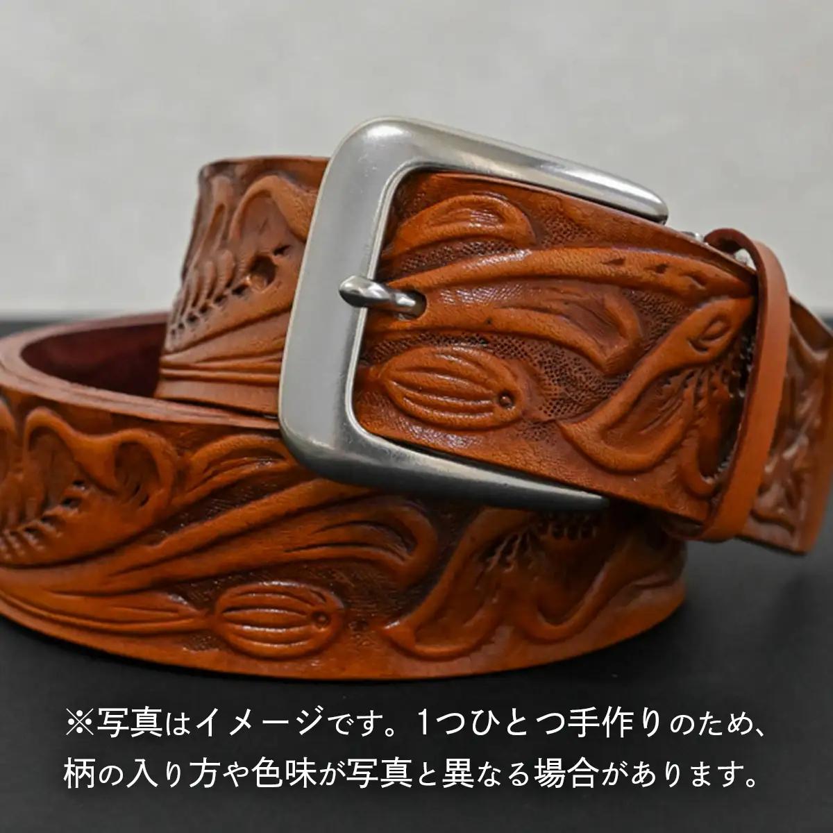 牛革ベルト アンティーク茶染め【太さ40mm / 厚さ3.7mm / L(130cm)】 [BE047ya-L]