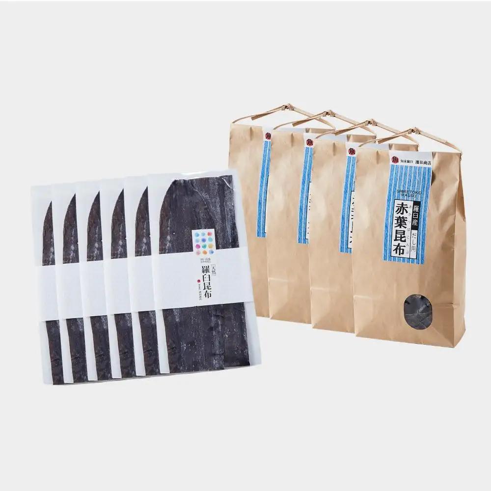 たっぷりセット（2） 天然羅臼昆布(60g×6袋)赤葉昆布(150g×4袋)2種詰め合わせ だし 和食 国産 知床 北海道
