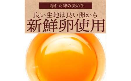 【ふるさと納税】太陽のマドレーヌ4個セット マドレーヌ 焼き菓子 スイーツ ギフト プレゼント グルメ 贈り物 贈答 お祝い プチギフト お返し 送料無料 お取り寄せスイーツ 子供 【1万円以下】  