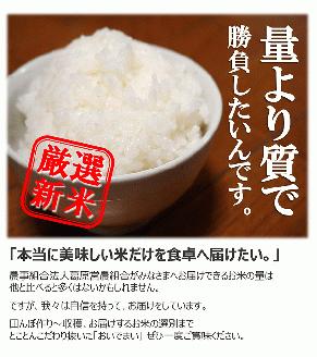 多度津町産 新米 おいでまい【令和6年産新米:11月頃より発送】（白米８kg）【A-11】