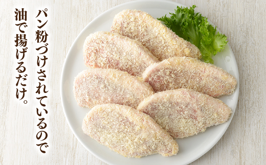 AB185.九州産黒豚ロースとんかつ　600g